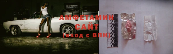 скорость Балахна